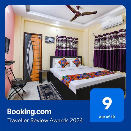 Fabexpress Comfort Inn Barakpur Экстерьер фото